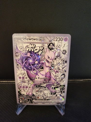 Mewtwo pokemon card full - ex,