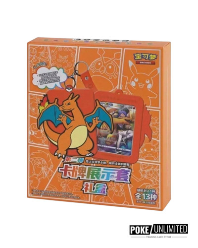 Pokémon tcg brave - brave, stars